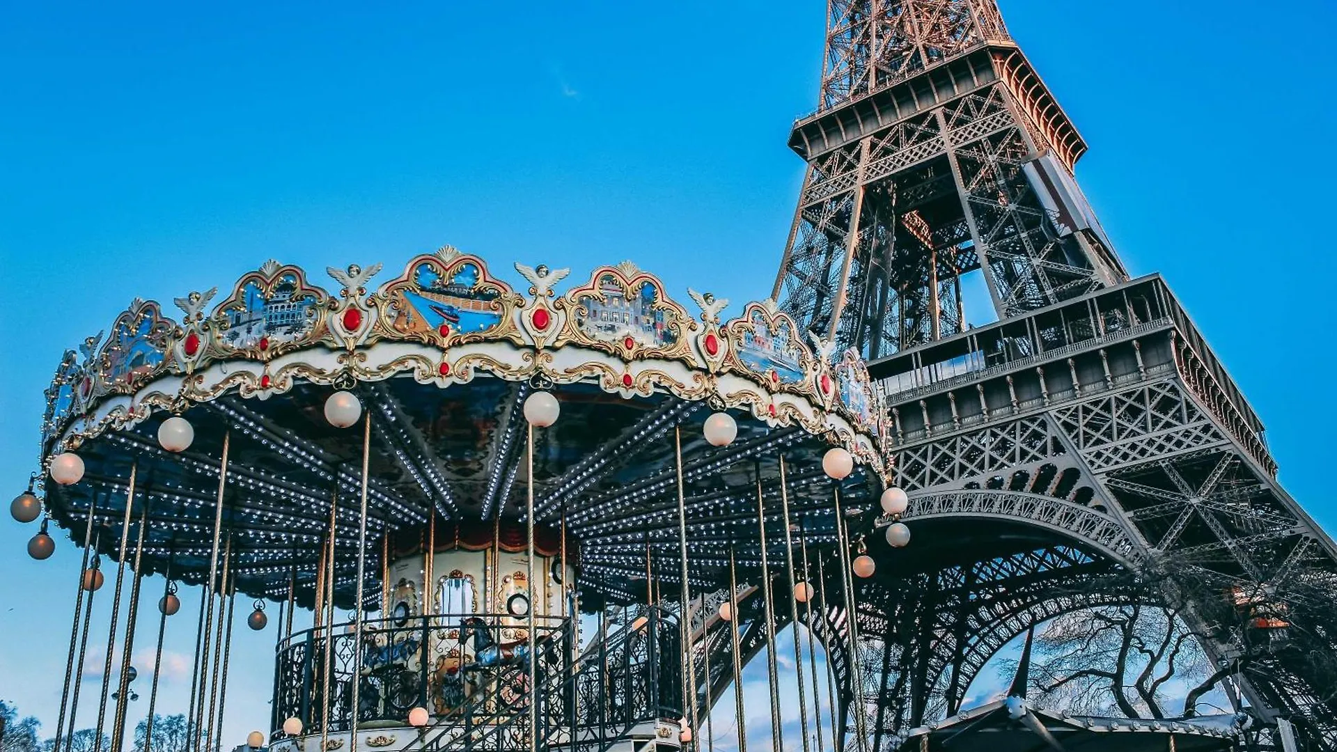 Javel - Tour Eiffel Inn Paris
